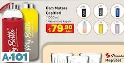 CAM MATARA CAM MATARA